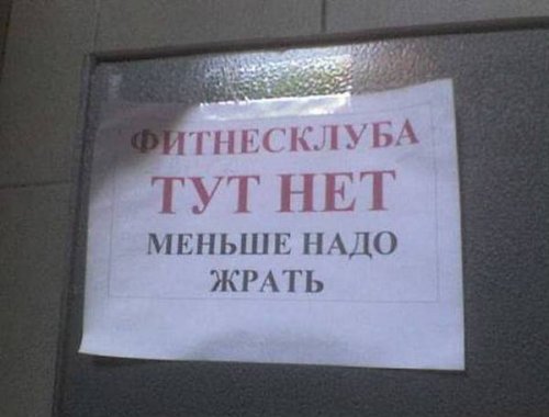 ���������� ����������