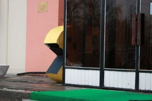 Pac-Man �� ������ ������