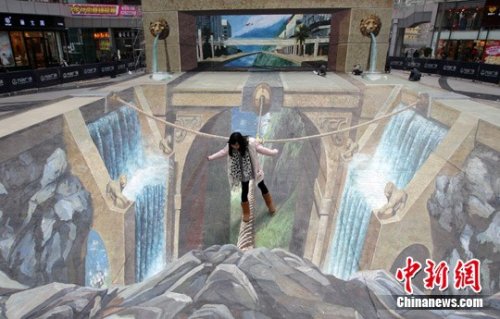 3-D ������� �� ���������� ��������� �� ������