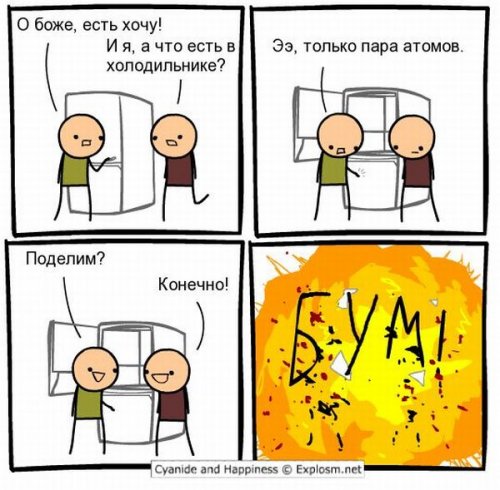 ������� �������