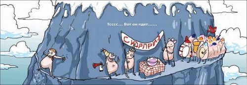 ������� �������