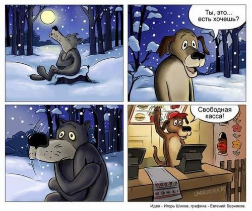 ������� �������