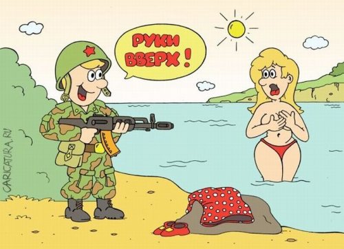 ������� �������
