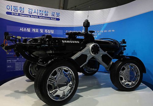 ������������� ��������������� � ��������� �������� Seoul ADEX-2011