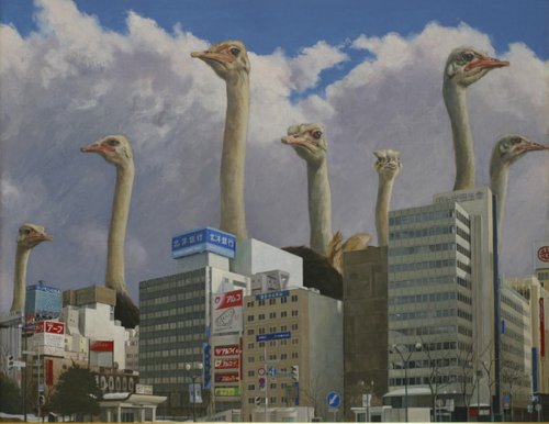 � ������� ��� �� Shuichi Nakano