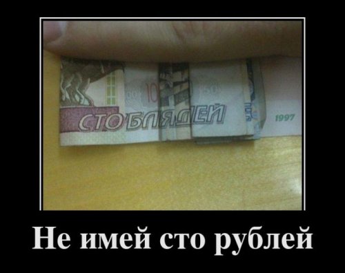 ������� ������������