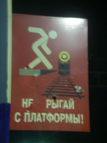 ������� � ��������