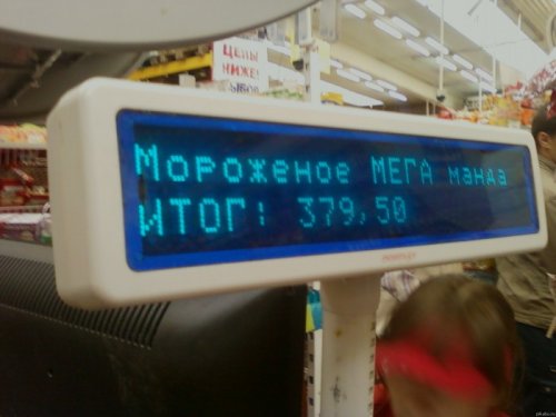 ������� ������� � ���������� (23 ��)