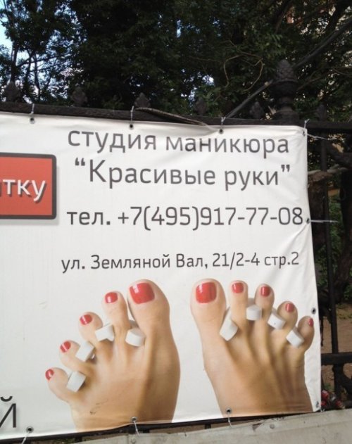 ������� ������� � ���������� (23 ��)