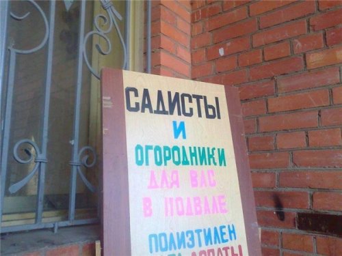 ������� ������� � ���������� (23 ��)