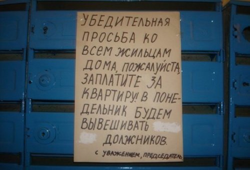 ������� ������� � ���������� (23 ��)