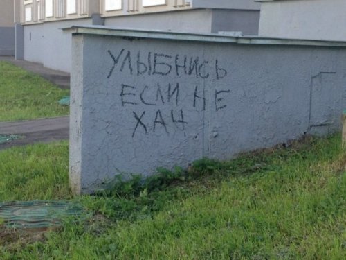 ������� ������� � ���������� (23 ��)