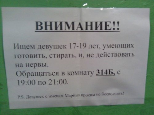 ������� ������� � ���������� (23 ��)