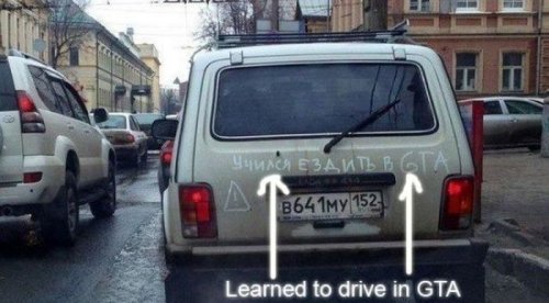 ����� ����� ������� ������ � ������