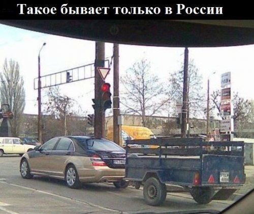 ����� ����� ������� ������ � ������