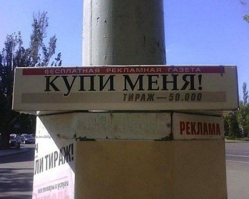 ������� � �������� (33 ��)