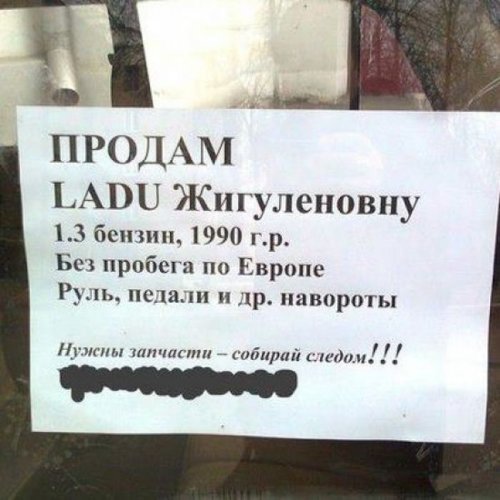 ������� � �������� (33 ��)