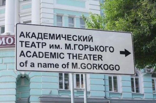 ������� � �������� (33 ��)