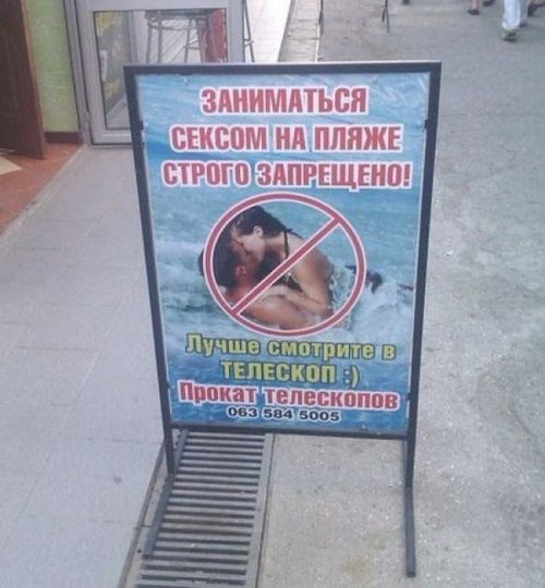 ������� � �������� (33 ��)