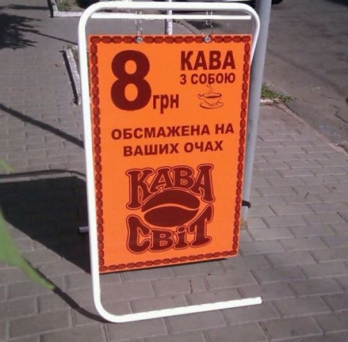 ������� � �������� (33 ��)