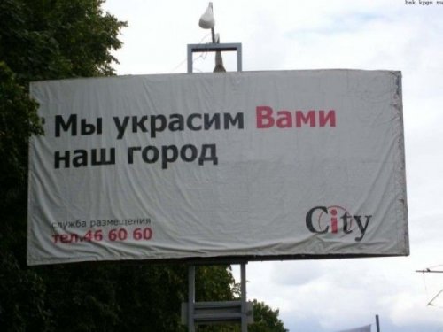 ������� � �������� (33 ��)