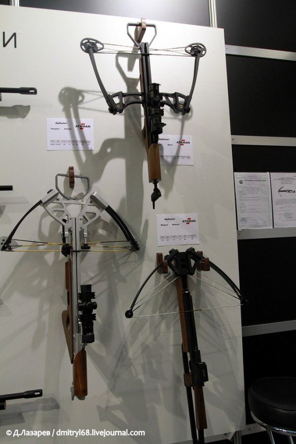 ������, �������������� �� ������������� �������� "Arms & Hunting 2012"