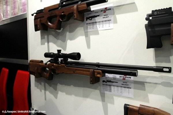 ������, �������������� �� ������������� �������� "Arms & Hunting 2012"