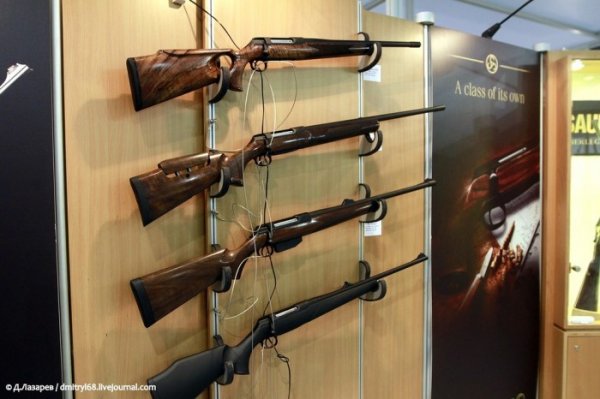 ������, �������������� �� ������������� �������� "Arms & Hunting 2012"