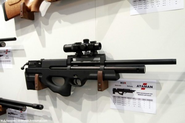������, �������������� �� ������������� �������� "Arms & Hunting 2012"