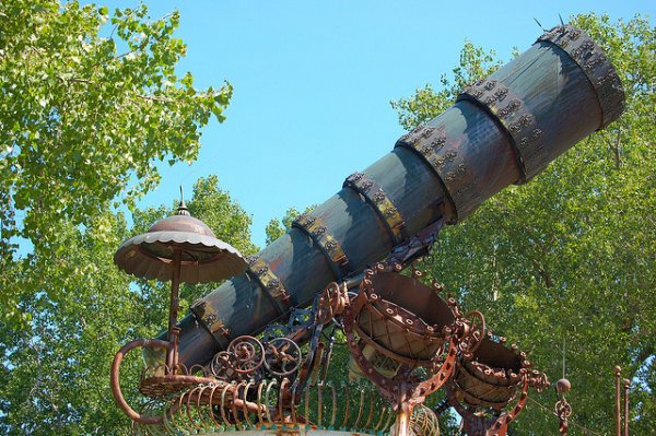 ����������� (Forevertron)