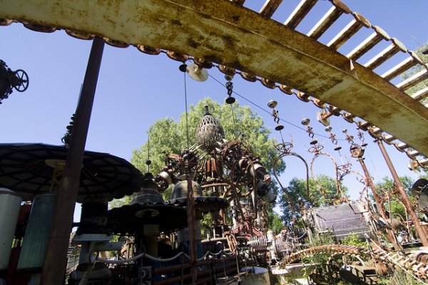 ����������� (Forevertron)