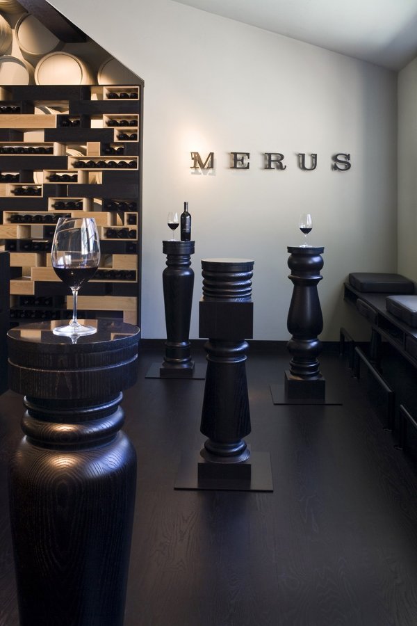 ������������ ��������� ���������� Merus
