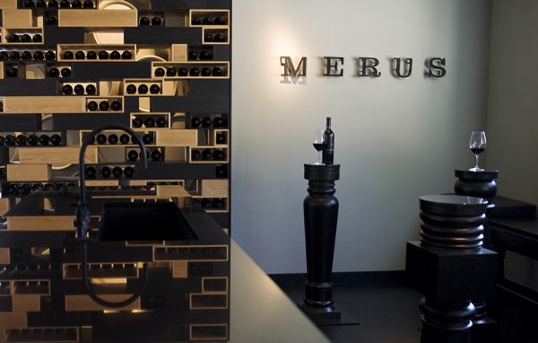 ������������ ��������� ���������� Merus