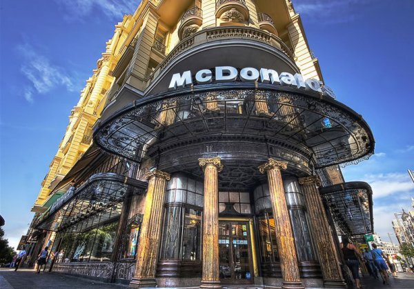 ��������� ���������� McDonald's �� ����� ���� (29 ��)
