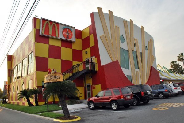 ��������� ���������� McDonald's �� ����� ���� (29 ��)