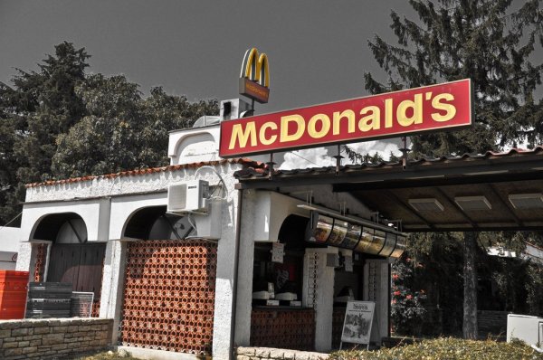 ��������� ���������� McDonald's �� ����� ���� (29 ��)