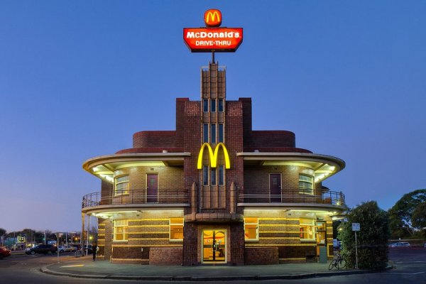 ��������� ���������� McDonald's �� ����� ���� (29 ��)