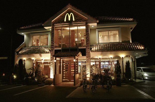 ��������� ���������� McDonald's �� ����� ���� (29 ��)