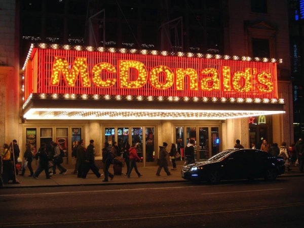 ��������� ���������� McDonald's �� ����� ���� (29 ��)