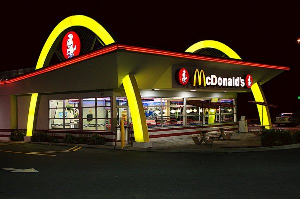 ��������� ���������� McDonald's �� ����� ���� (29 ��)