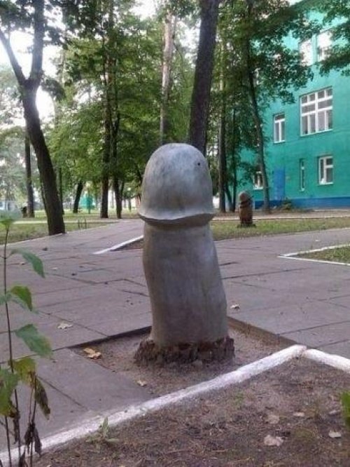 Жилищно-коммунальное искусство (19 фото) Жилищно-коммунальное искусство (19 фото)
