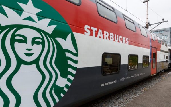 � ��������� ����� ����������� ������-������� Starbucks (8 ����)