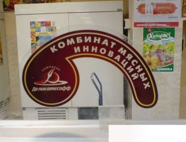����� ������� ������� � ������� ������� 2013 (31 ����)