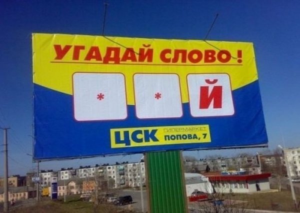 ����� ������� ������� � ������� ������� 2013 (31 ����)