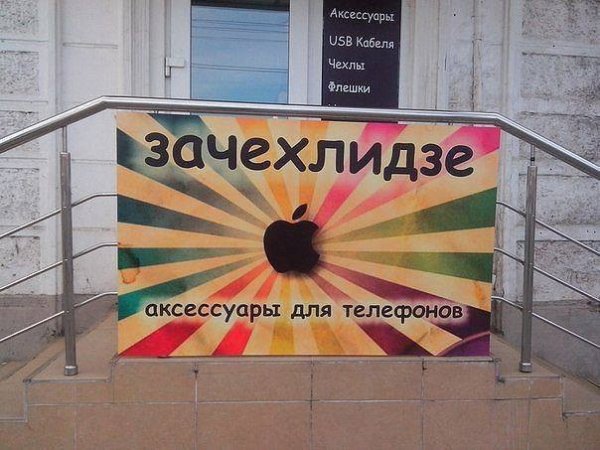 ������� ����������� ������������ (31 ����)