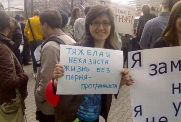 Компьютерные фотоприколы (34 шт) Компьютерные фотоприколы (34 шт)