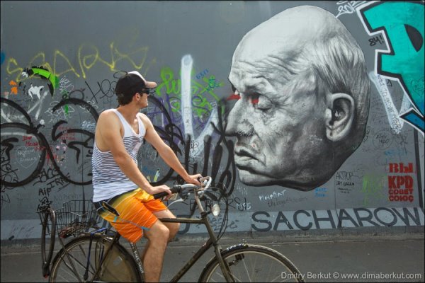 ��������-������� ��� �������� ����� East Side Gallery (20 ����)