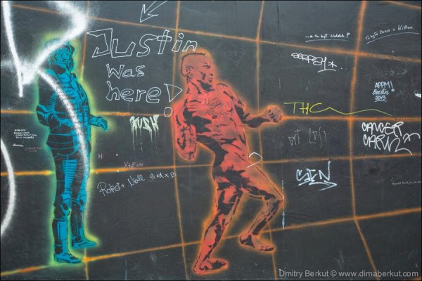 ��������-������� ��� �������� ����� East Side Gallery (20 ����)