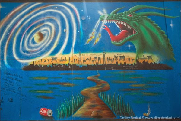 ��������-������� ��� �������� ����� East Side Gallery (20 ����)