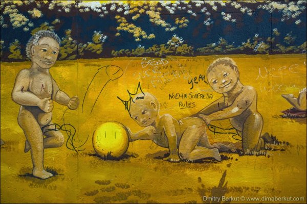 ��������-������� ��� �������� ����� East Side Gallery (20 ����)